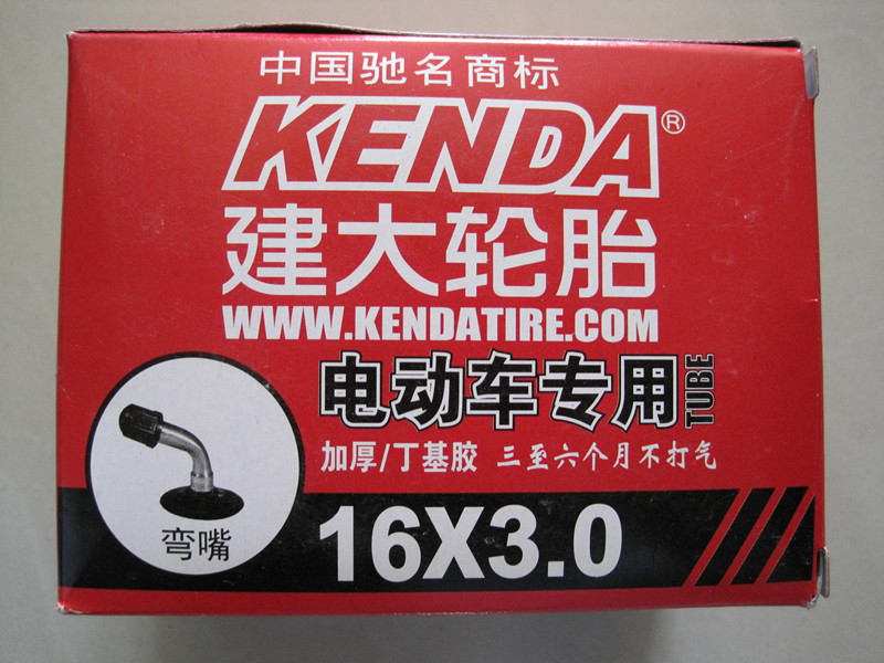 Săm xe điện Kenda 16x3.0